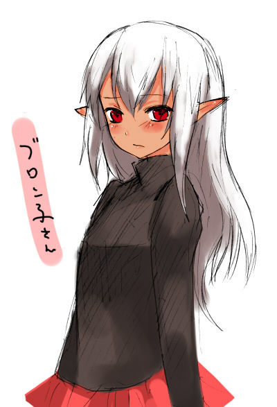 pixiv artist - HAN page 9 full