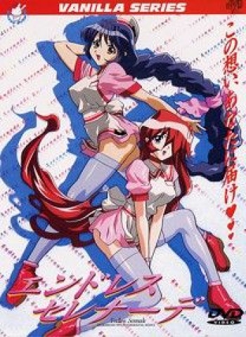 00H-Anime covers cover