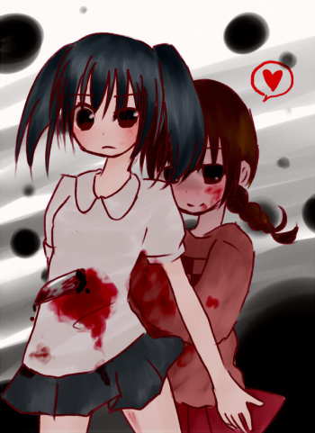 pixiv guro collection 1 cover