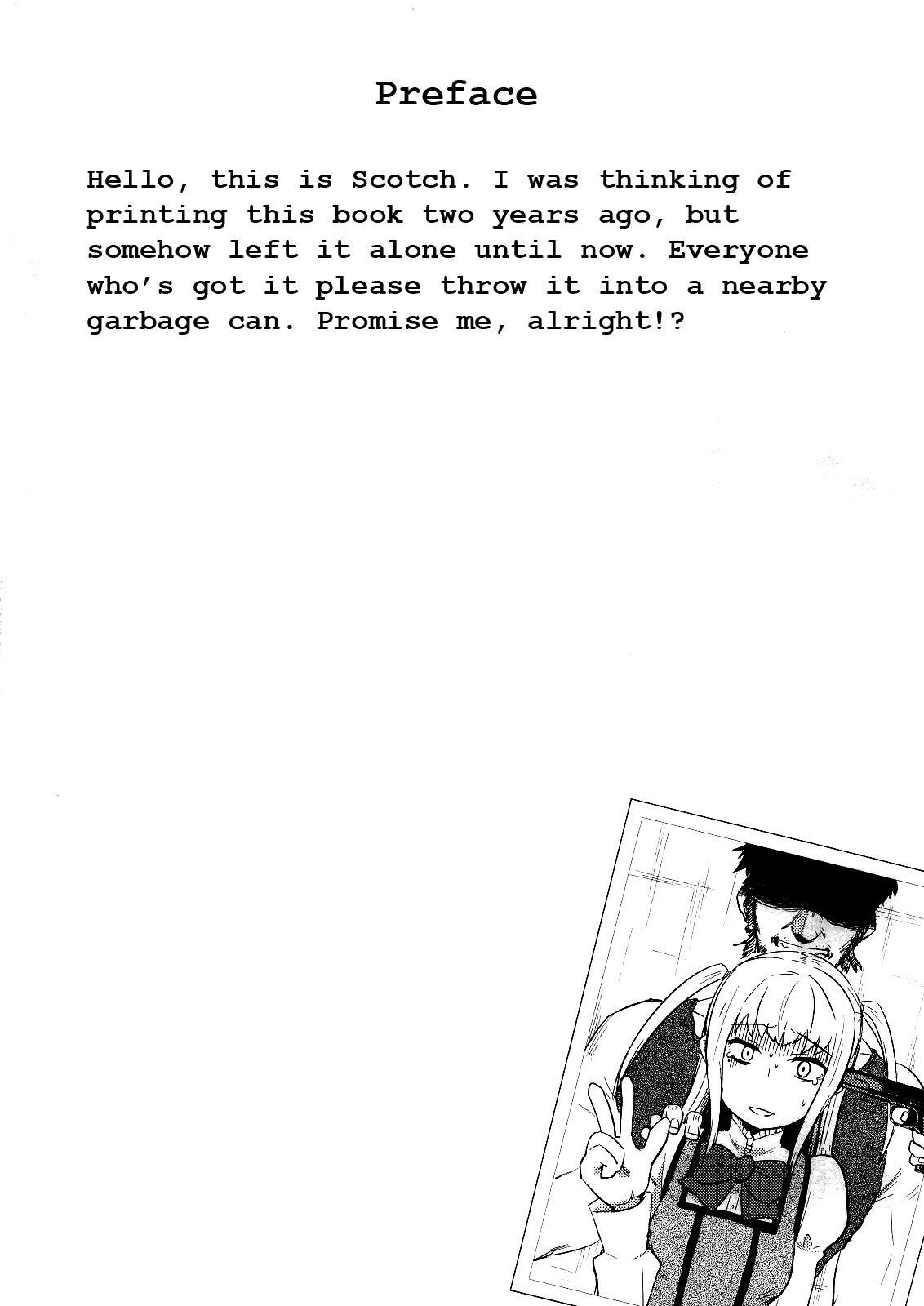 Mariya-sama ga Miteru page 4 full