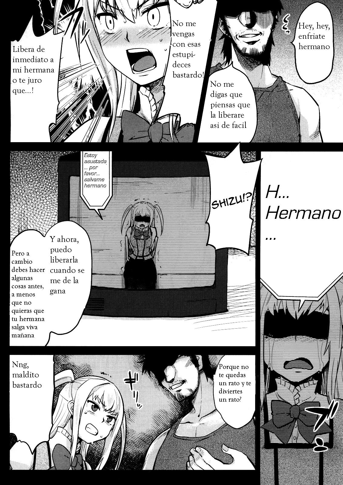 Mariya-sama ga Miteru page 6 full