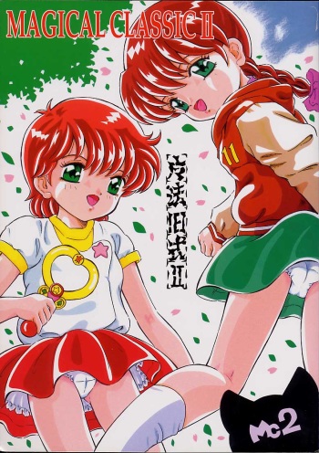 Magical Classic II cover