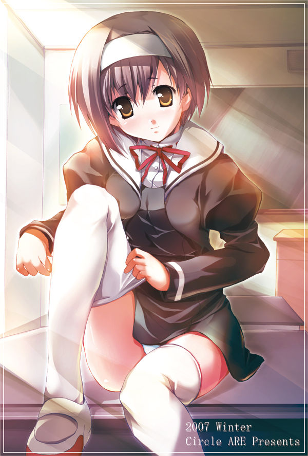 School girls page 2 full