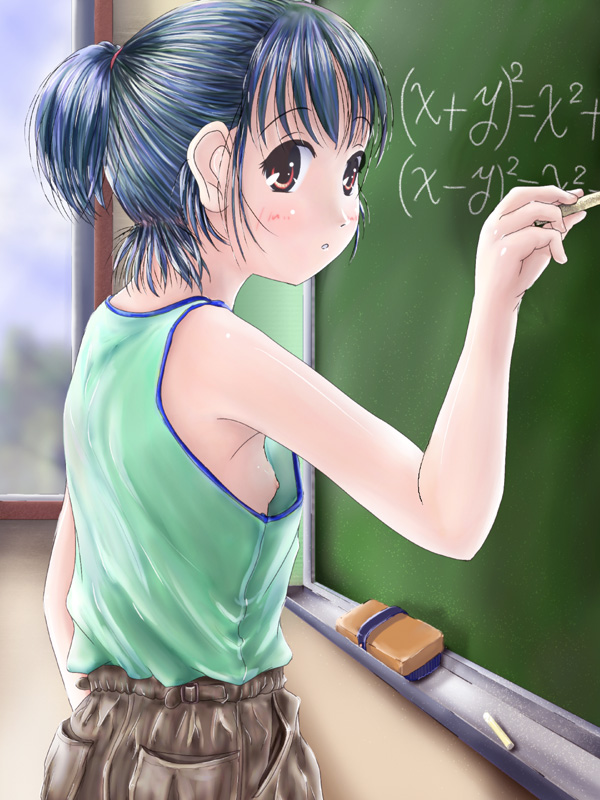 School girls page 9 full