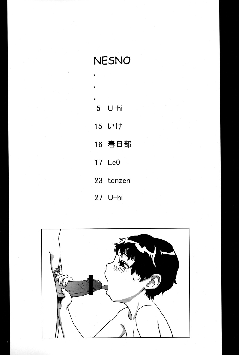 NESNO page 4 full