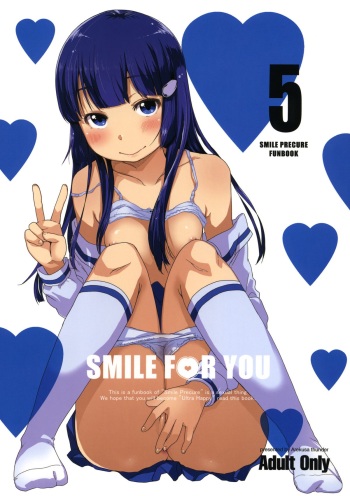 SMILE FOR YOU 5 cover