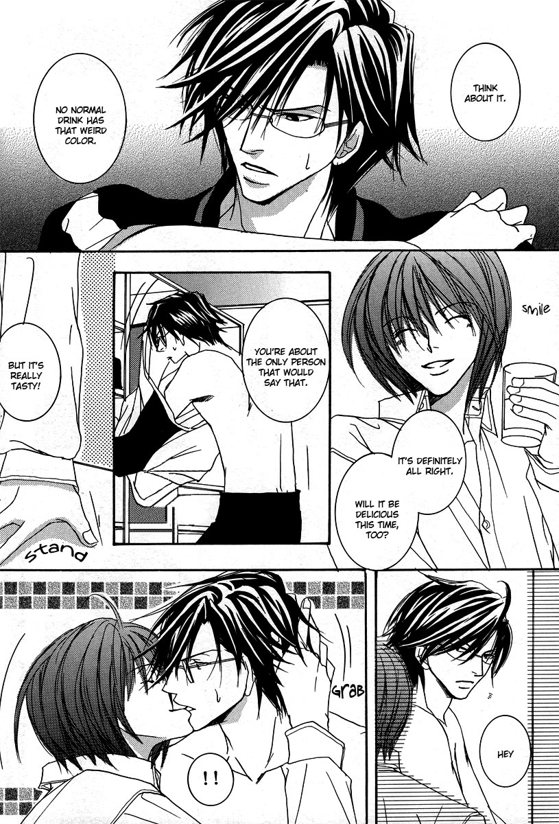 Love Junkie page 7 full
