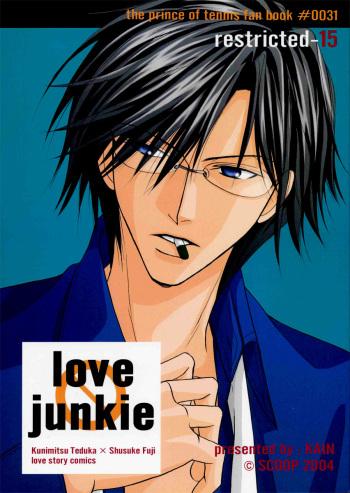 Love Junkie cover