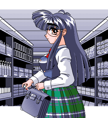 Gedou Kyoushi - Ryoujoku Shuukan page 4 full