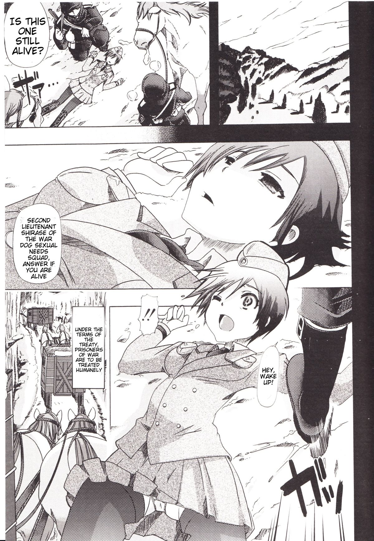 Juukan Kanojo Catalog Ch. 1 - Bestiality Industry page 4 full