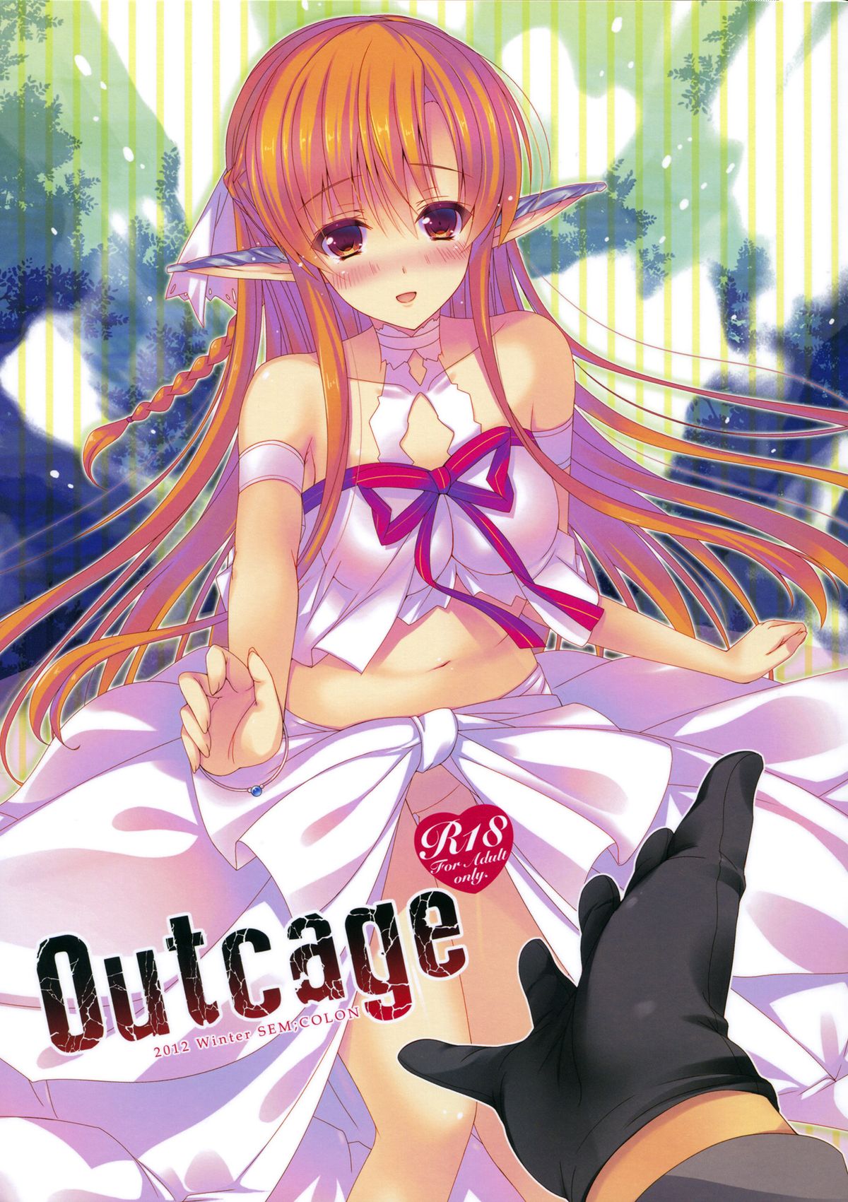 Outcage page 1 full