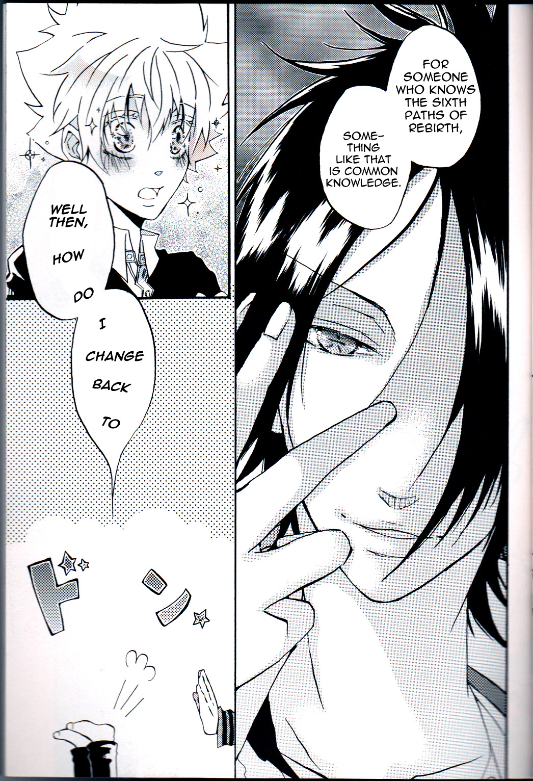 MAGICAL page 8 full