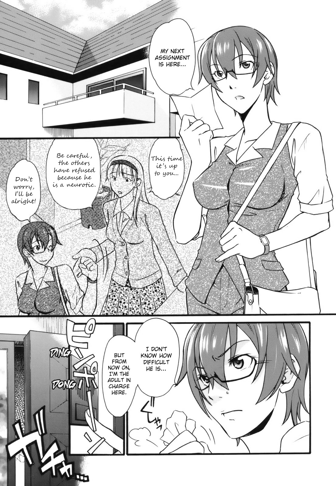 Mezame -Ochiru Onna Tachi- Ch. 9 page 1 full