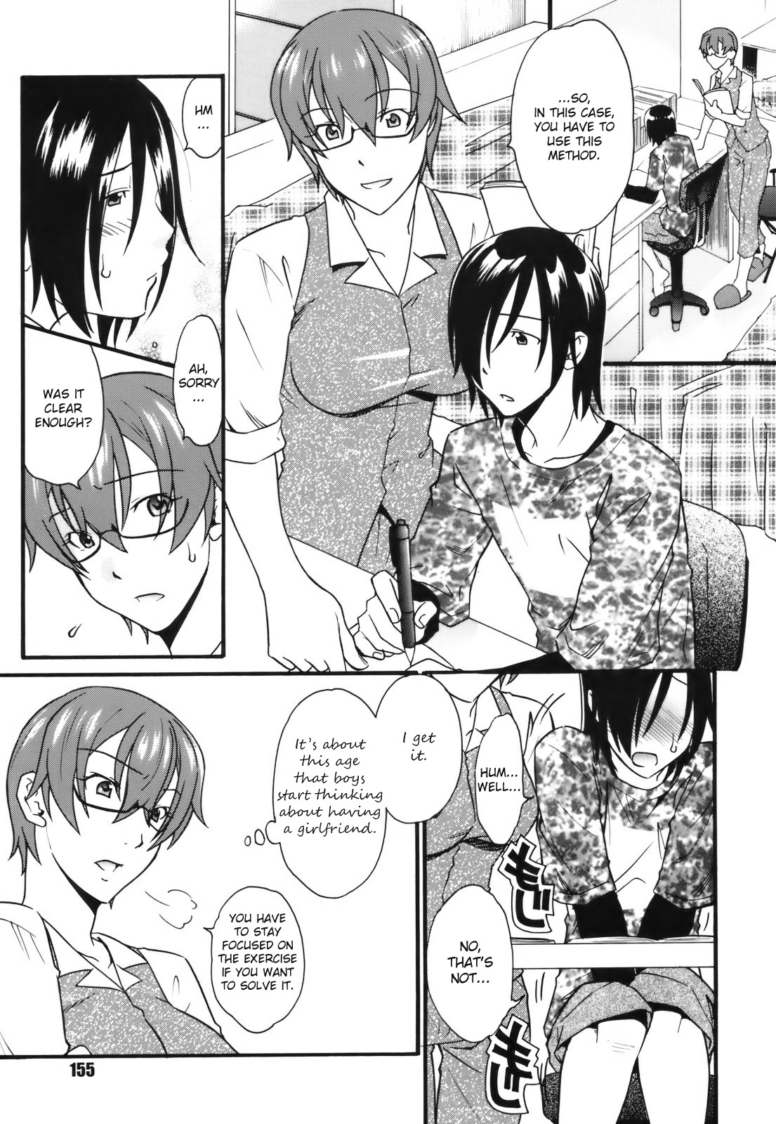 Mezame -Ochiru Onna Tachi- Ch. 9 page 3 full