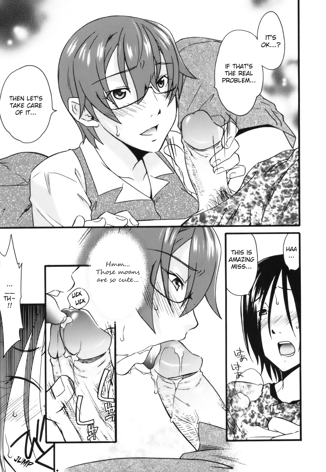 Mezame -Ochiru Onna Tachi- Ch. 9 page 5 full