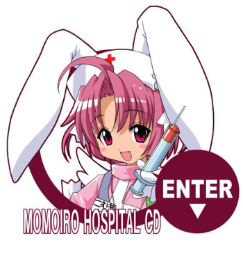 Momoiro Hospital cover