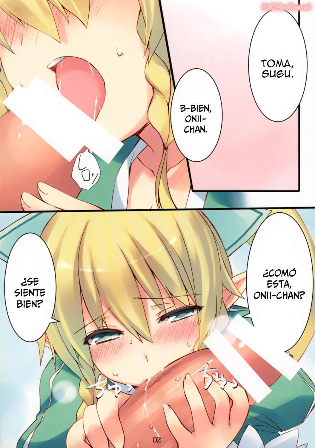Fairy SEED   =HACHInF= page 2 full
