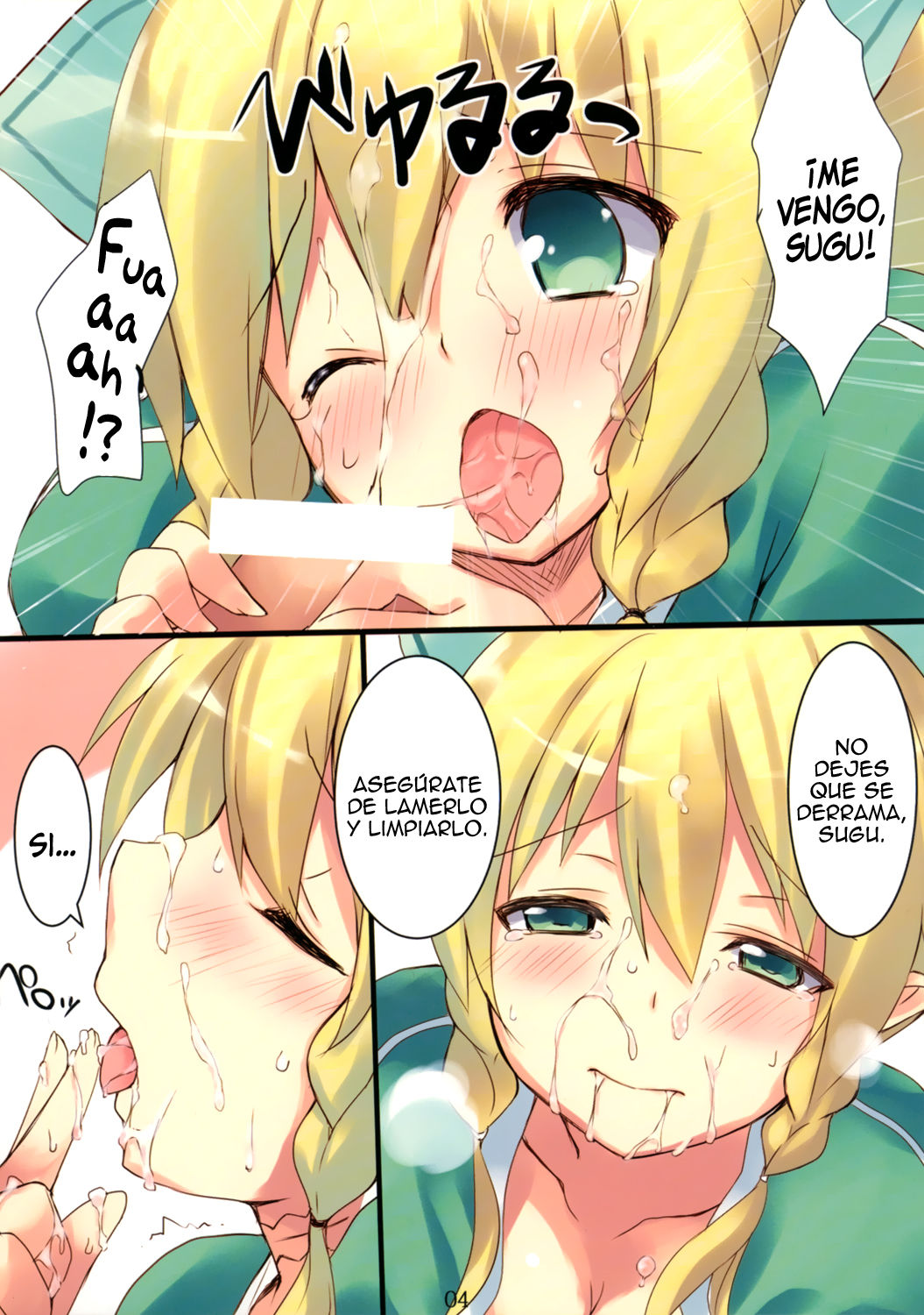 Fairy SEED   =HACHInF= page 4 full