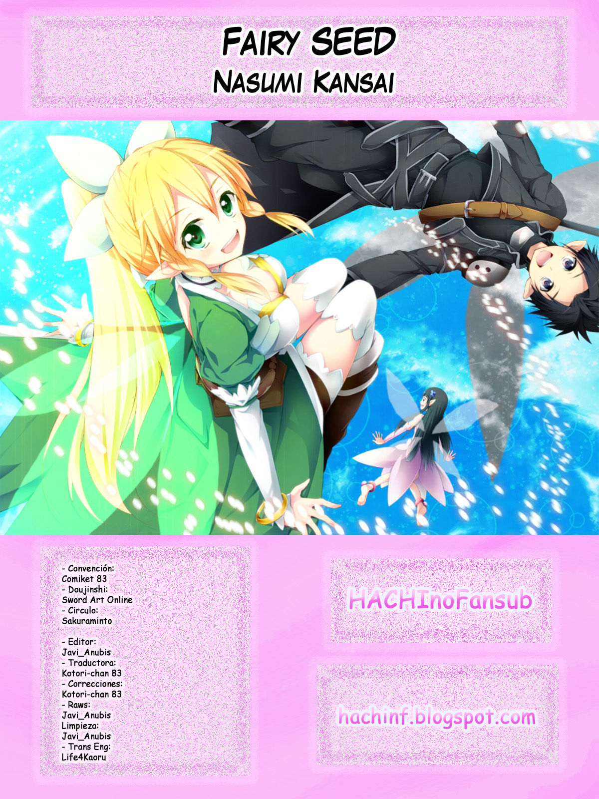 Fairy SEED   =HACHInF= page 8 full