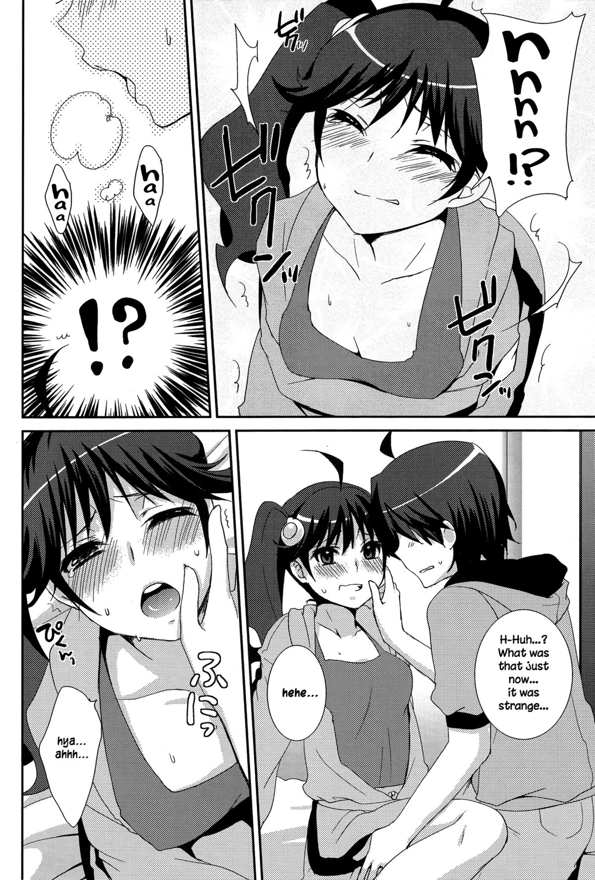 Karen Hypno page 6 full