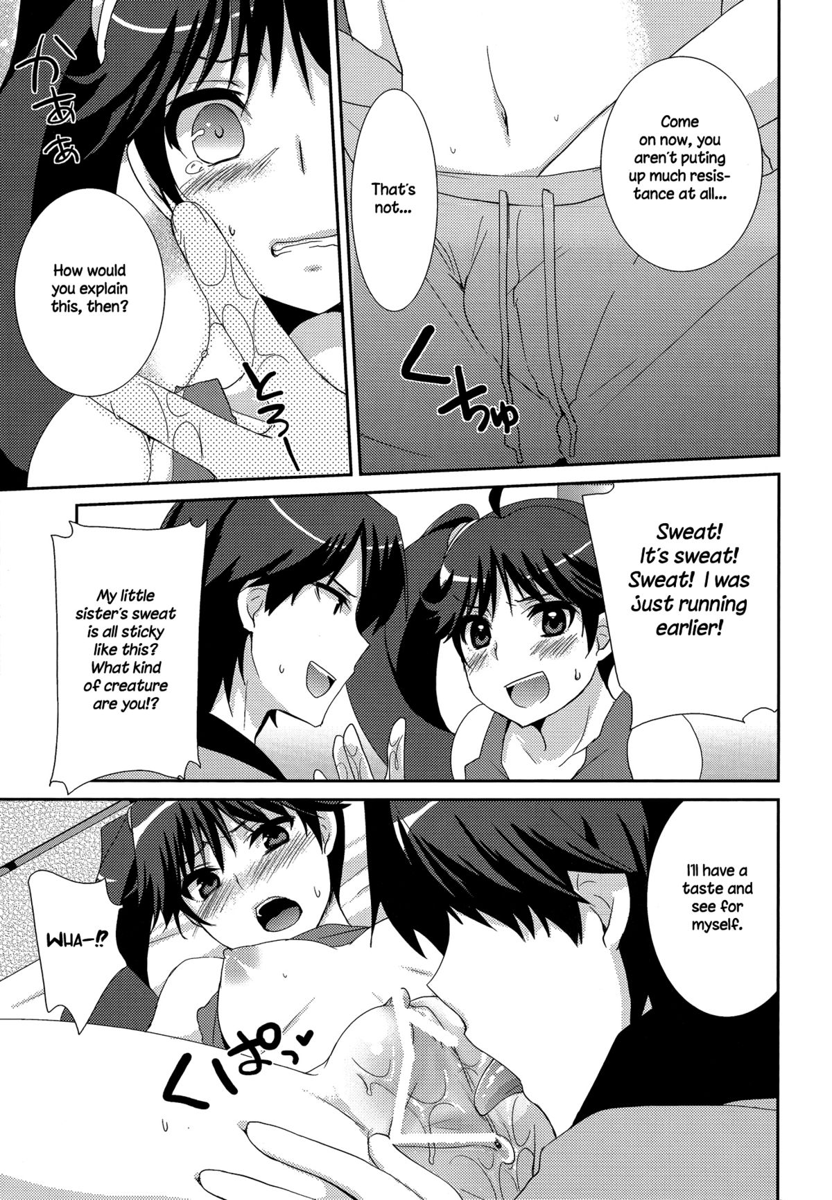 Karen Hypno page 9 full