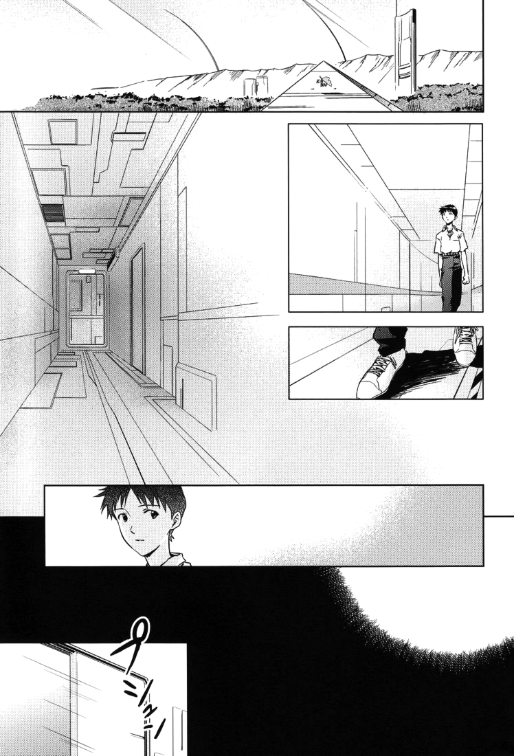 NO? page 4 full