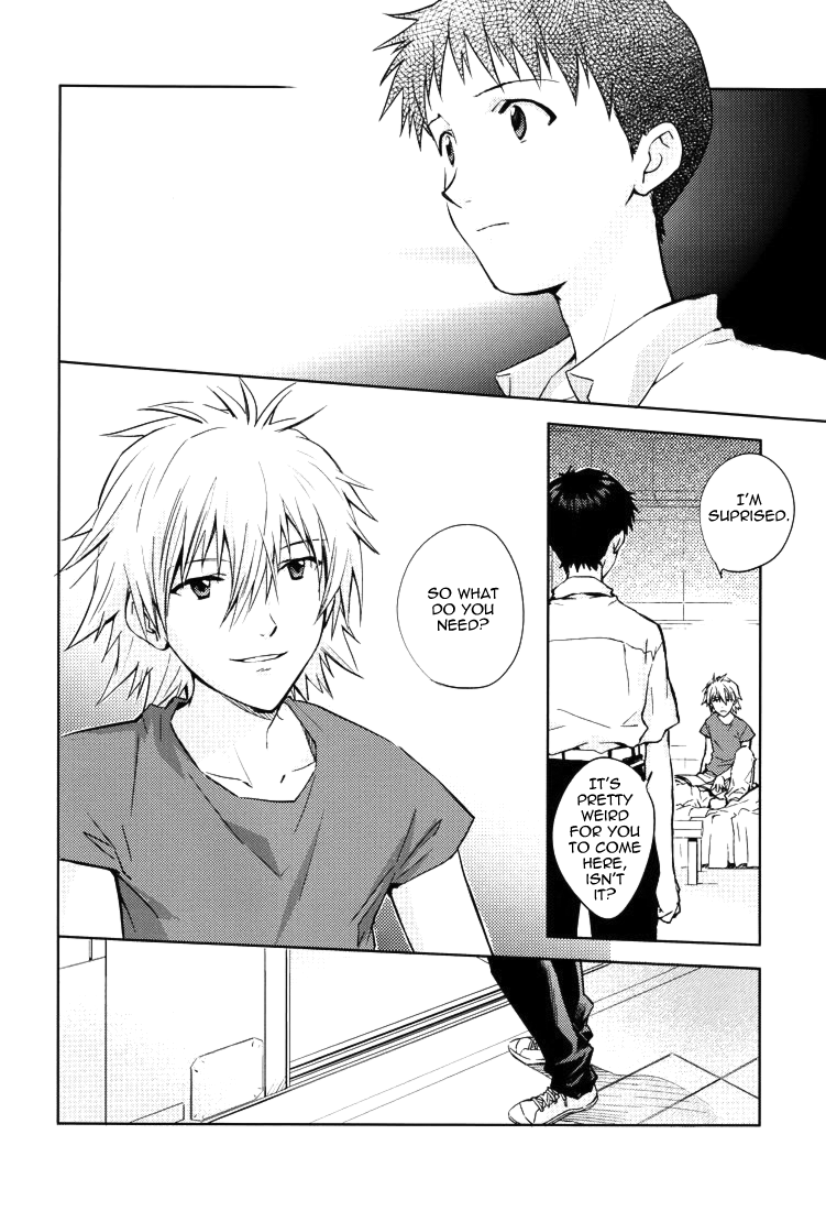 NO? page 5 full