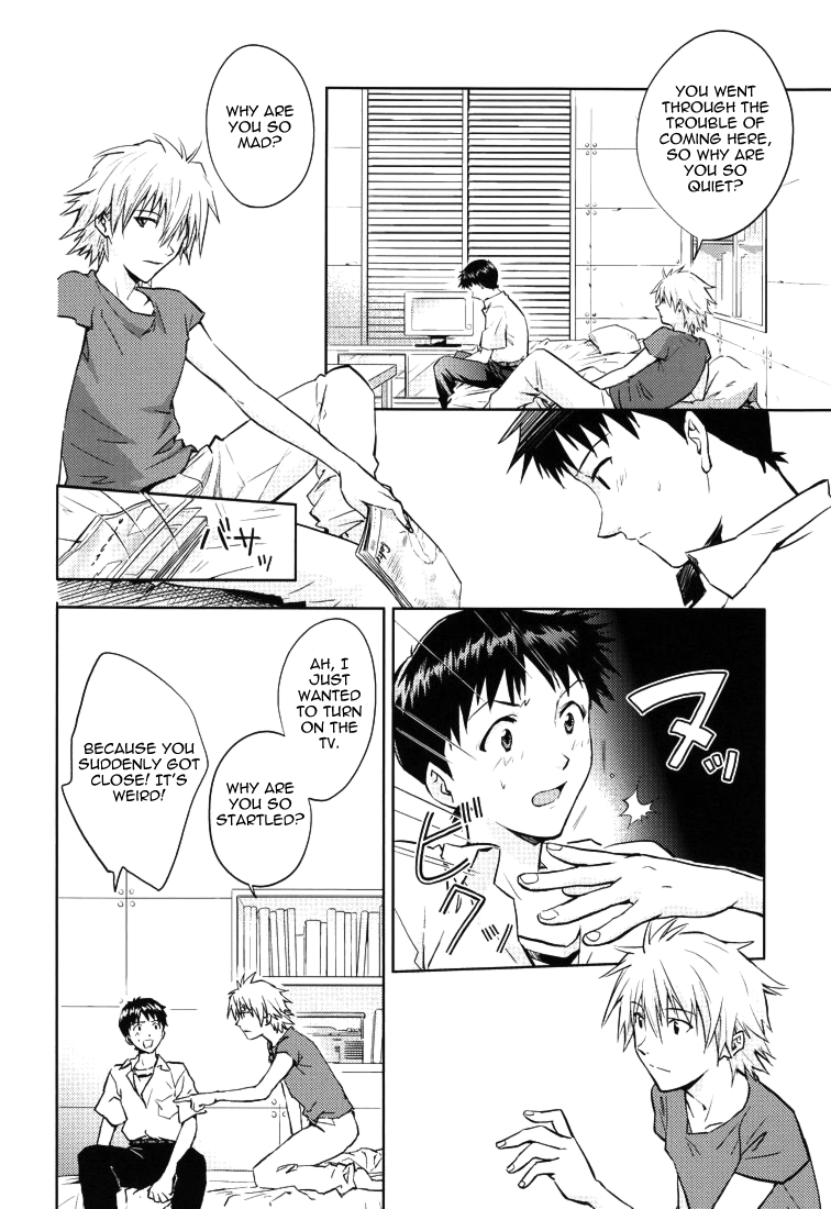NO? page 7 full