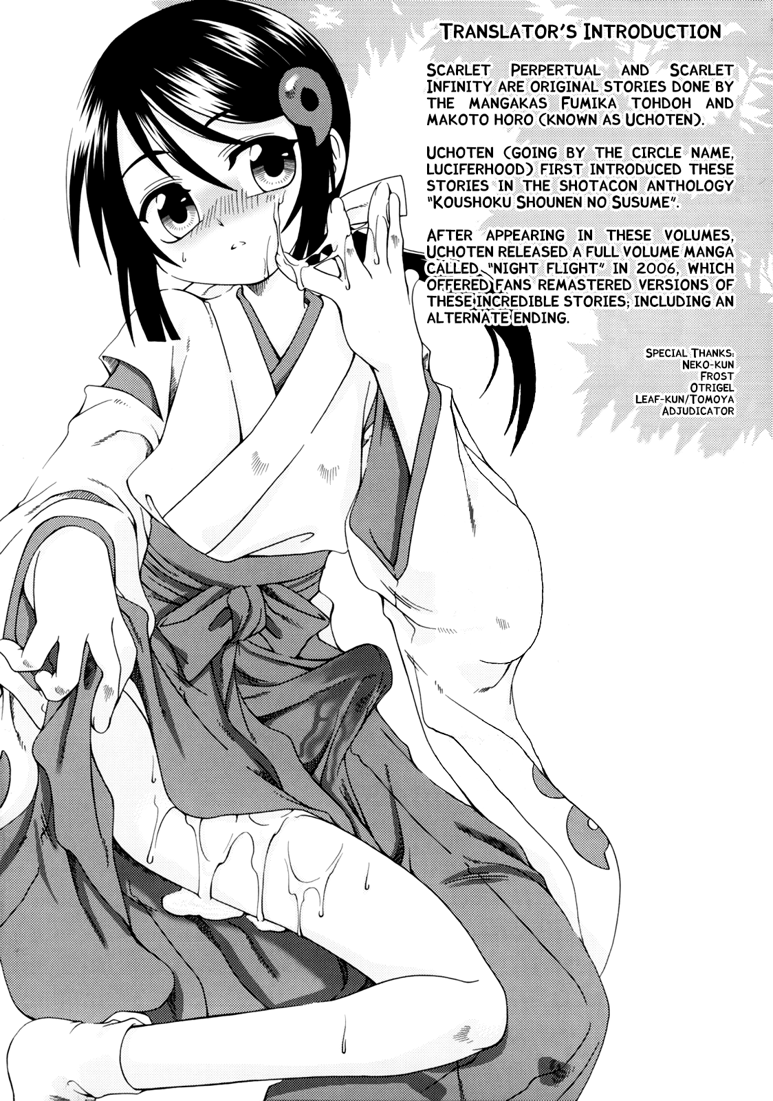 Scarlet Perpetual and Infinity page 3 full