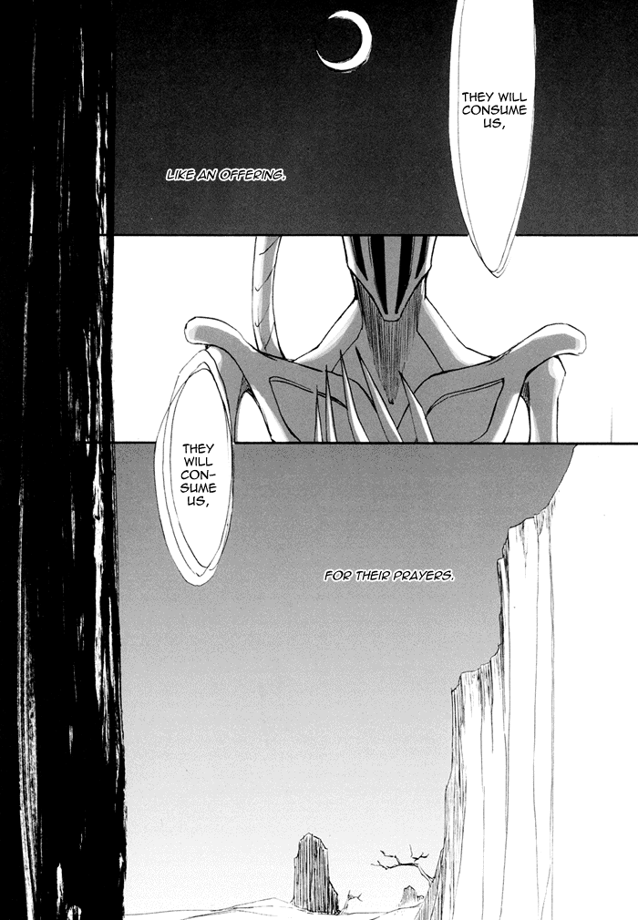 Fukurou Yamabushi page 2 full