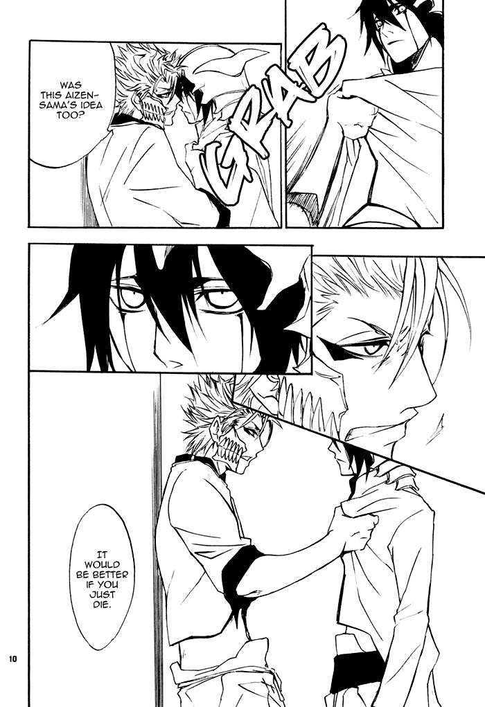 Fukurou Yamabushi page 8 full