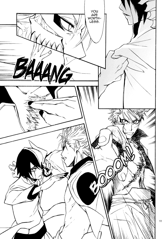 Fukurou Yamabushi page 9 full