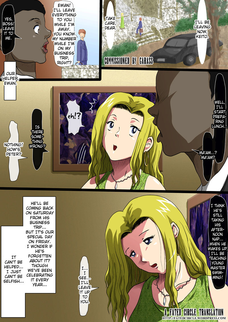 Kekkon Kinenbi no Yoru ni | On the night of our Wedding Anniversary page 2 full