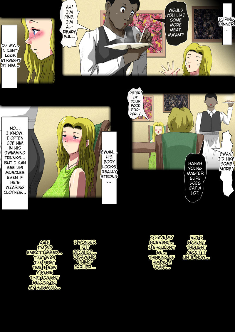 Kekkon Kinenbi no Yoru ni | On the night of our Wedding Anniversary page 4 full
