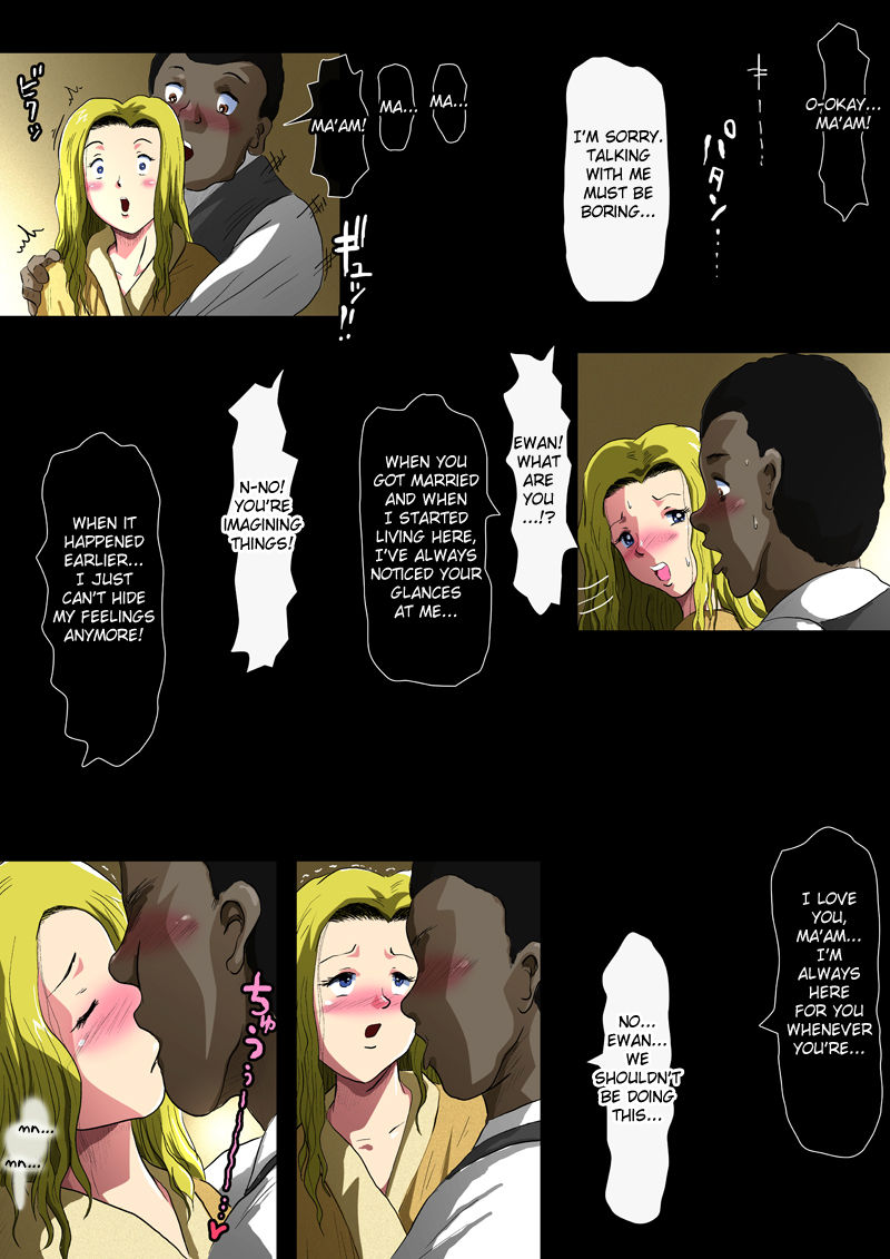 Kekkon Kinenbi no Yoru ni | On the night of our Wedding Anniversary page 7 full