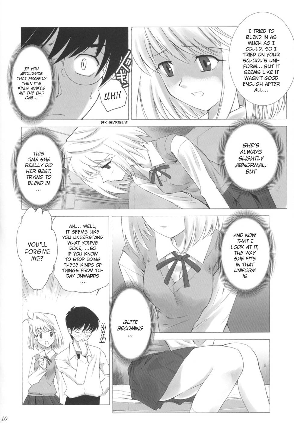 Tsukihime COMPLEX page 9 full