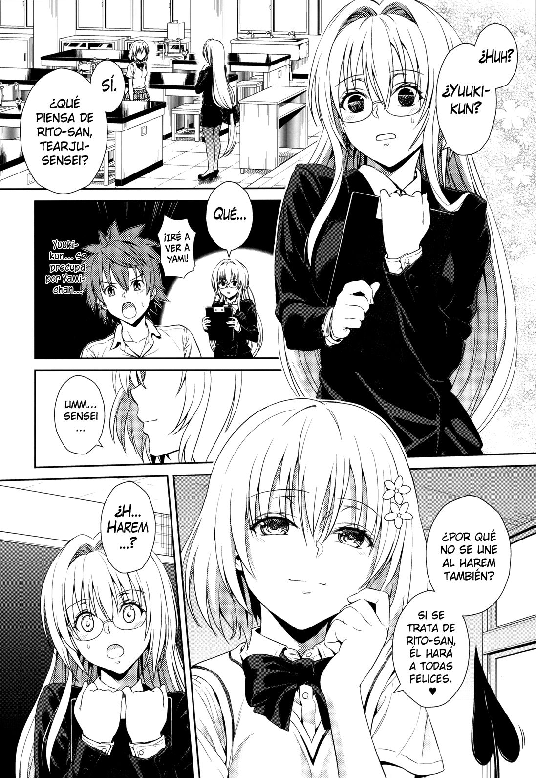 Dojikko Education page 3 full