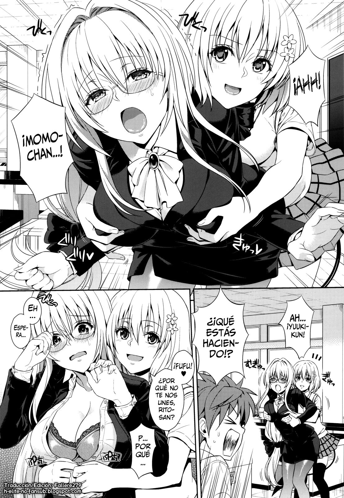 Dojikko Education page 5 full