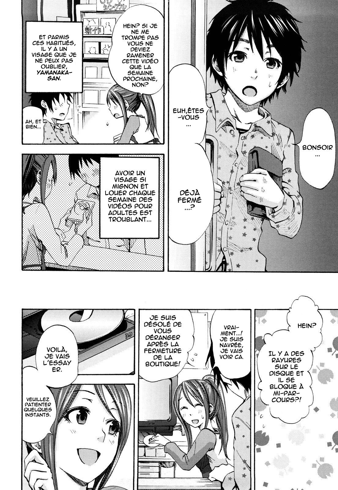 Kimi ga Iru Nara page 2 full