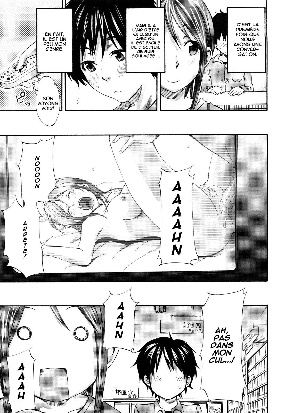 Kimi ga Iru Nara page 3 full