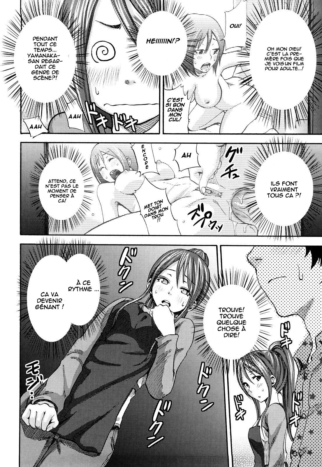Kimi ga Iru Nara page 4 full