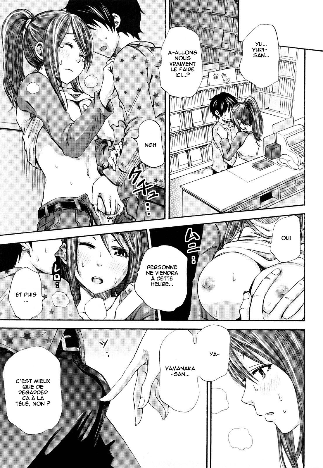 Kimi ga Iru Nara page 7 full
