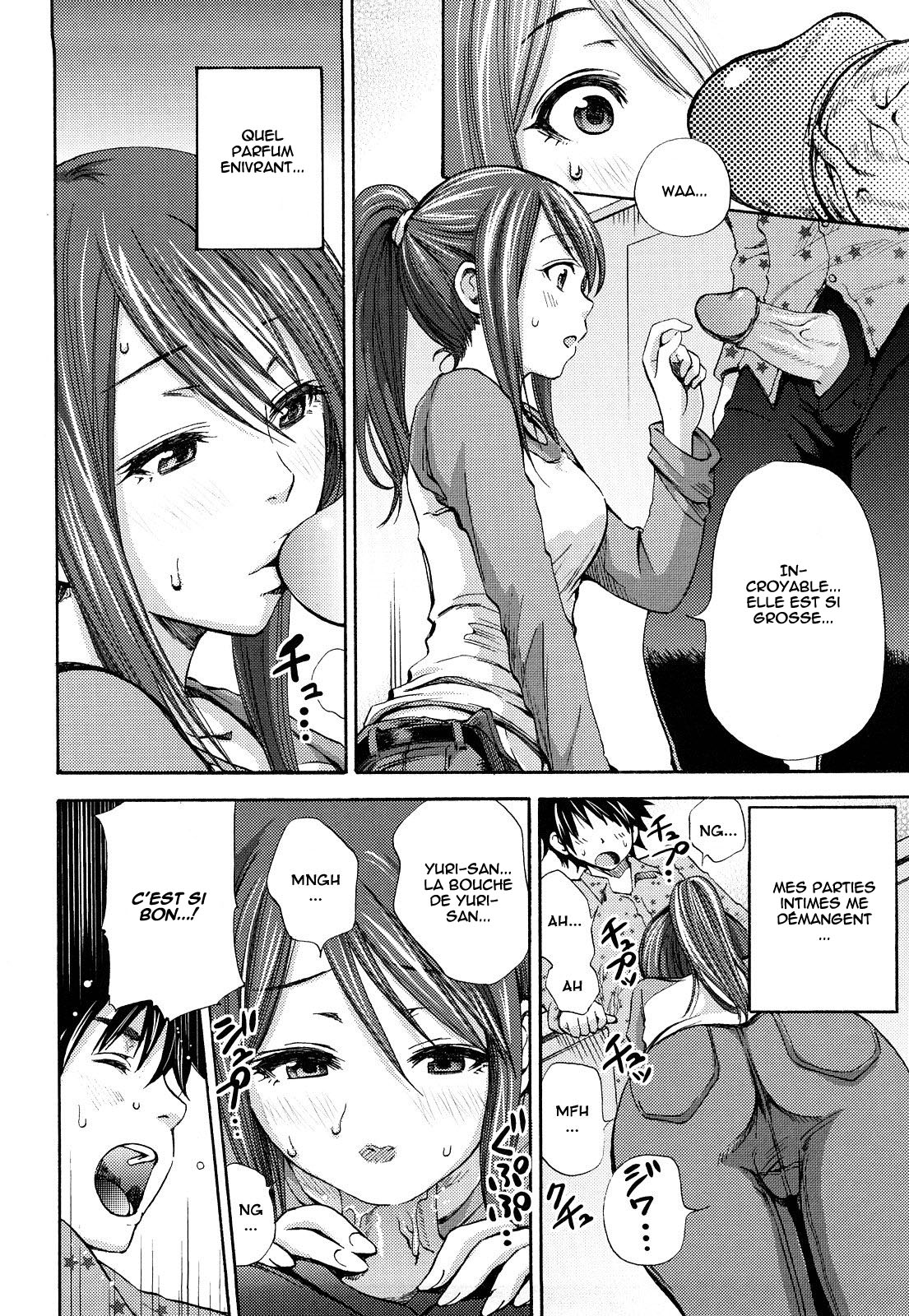 Kimi ga Iru Nara page 8 full
