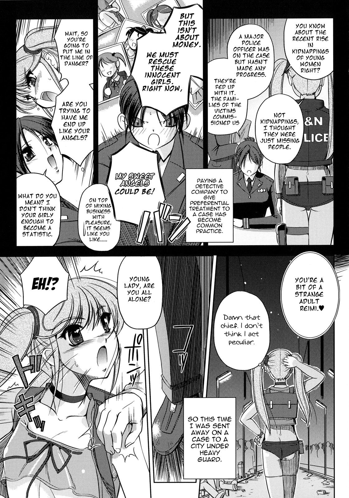 Tokuin Sousakan Reimi | Lewd Private Eye Reimi   =Pineapples r' Us= page 3 full