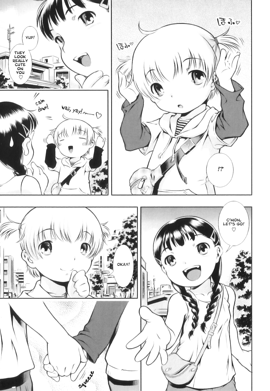Tokkaeko   =LWB= page 3 full