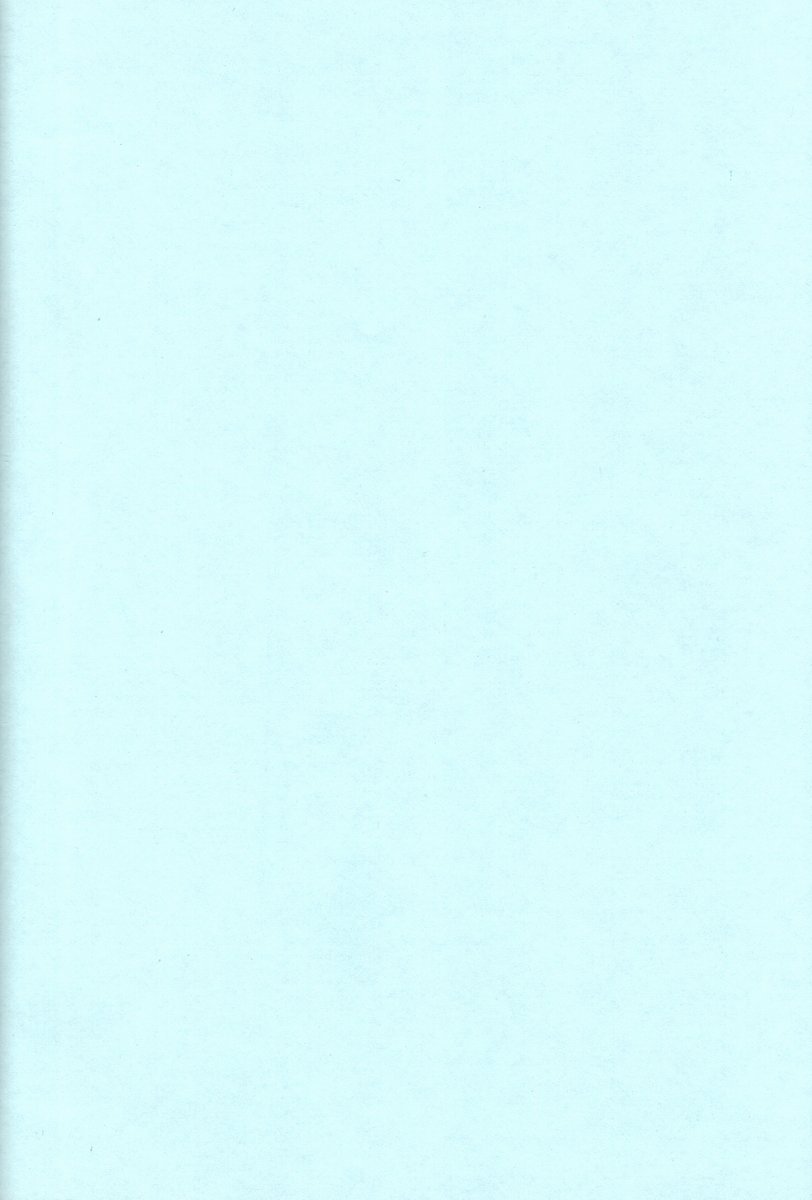 GOLDEN HARVEST 2 page 2 full