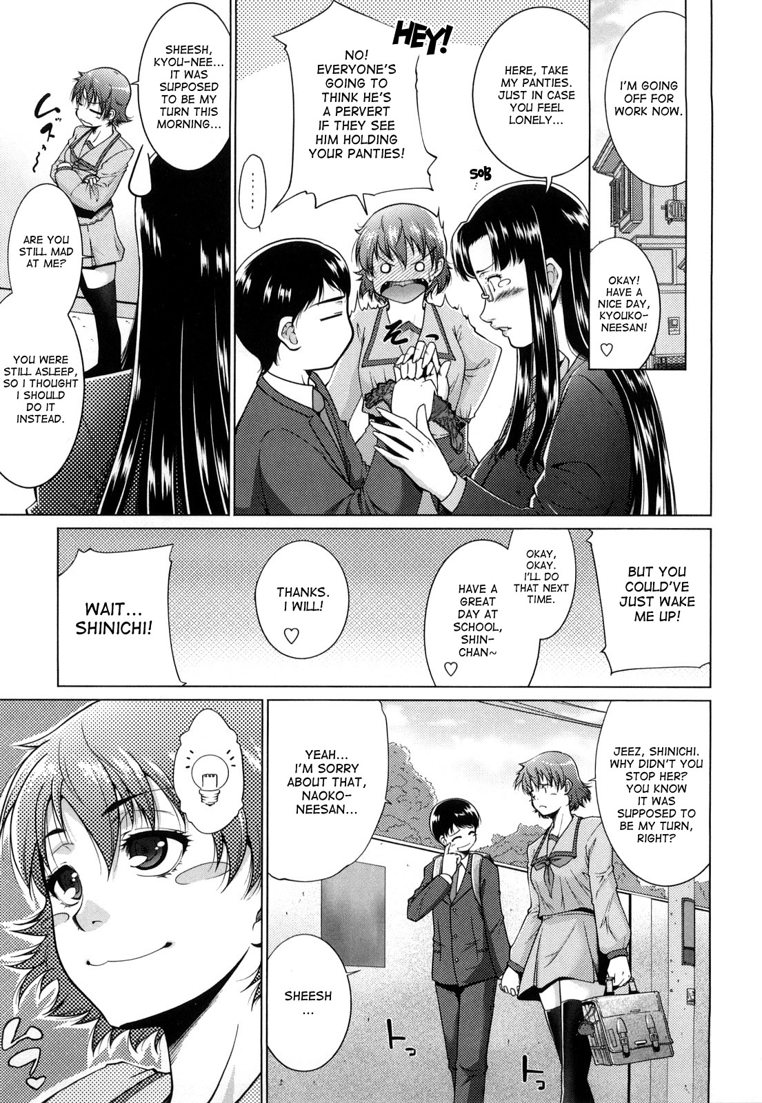Sispara page 3 full