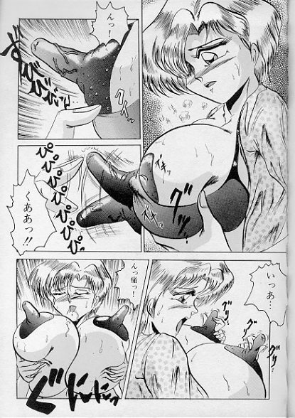 Big Nipples page 2 full