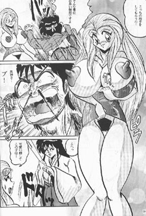 Big Nipples page 4 full