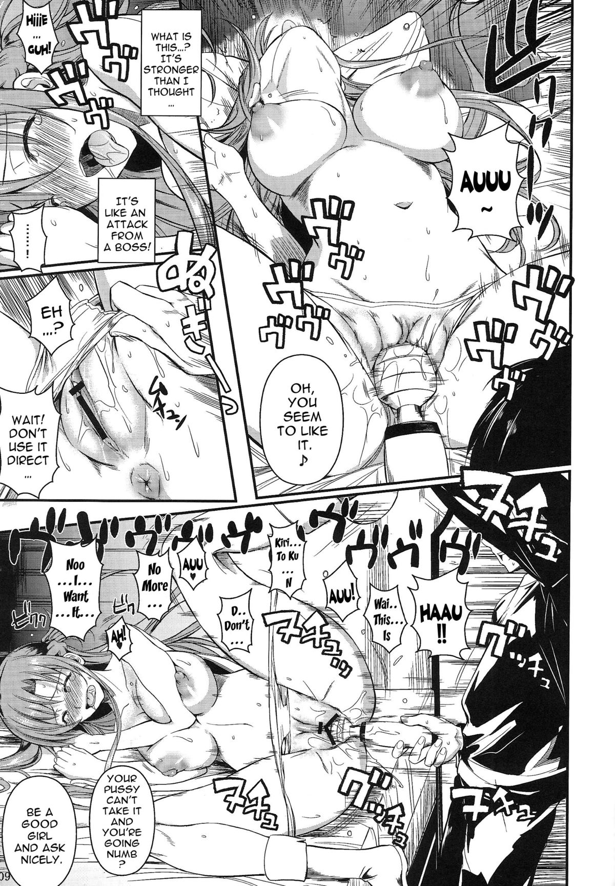 Shinkon Fuyuu-jou | Honeymoon on a Floating Castle page 9 full